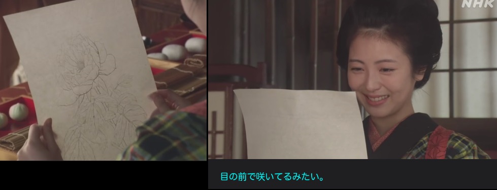 NHK朝ドラ【らんまん】感想　第35回 (第7週　金曜日)