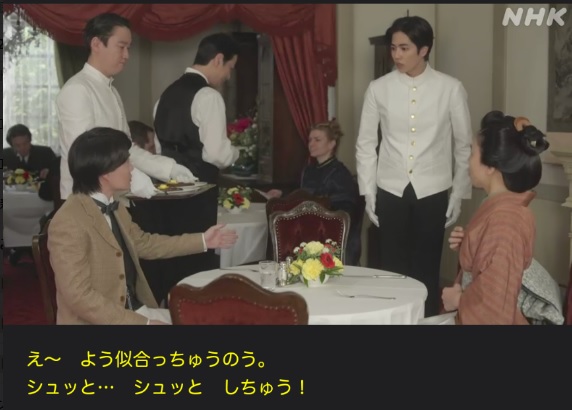 NHK朝ドラ【らんまん】感想　第37回