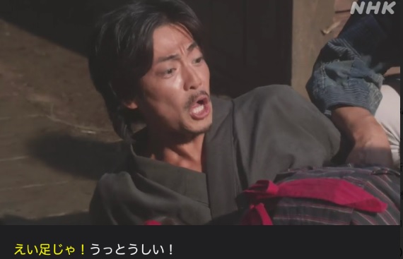 NHK朝ドラ【らんまん】感想　第38回 (第8週　水曜日)