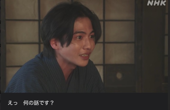 NHK朝ドラ【らんまん】感想　第41回