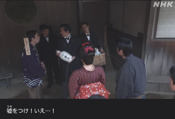 NHK朝ドラ【らんまん】感想　第42回 (第9週　火曜日)