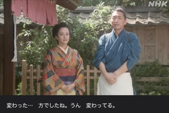 NHK朝ドラ【らんまん】感想　第45回 (第9週　金曜日)