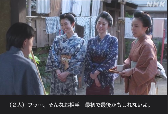 NHK朝ドラ【らんまん】感想　第45回 (第9週　金曜日)