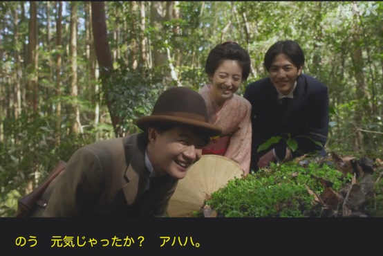 NHK朝ドラ【らんまん】感想　第57回 (第12週　火曜日)