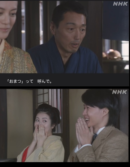 NHK朝ドラ【らんまん】感想　第57回 (第12週　火曜日)