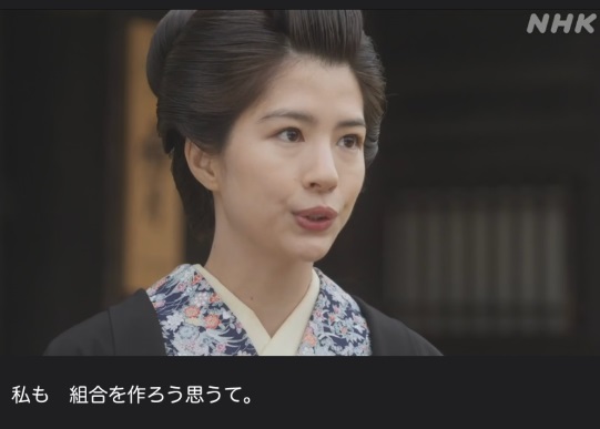 朝ドラ【らんまん】感想 第61回・62回 (第13週 月・火曜日)