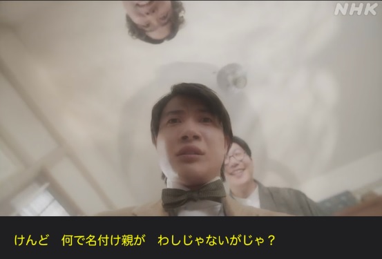 朝ドラ【らんまん】感想 第61回・62回 (第13週 月・火曜日)