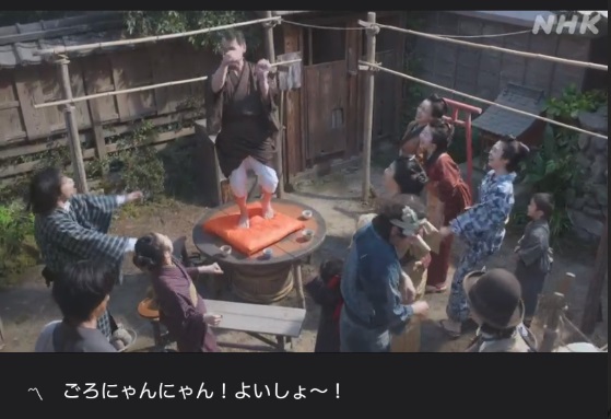 NHK朝ドラ【らんまん】感想　第66回 (第14週　月曜日)