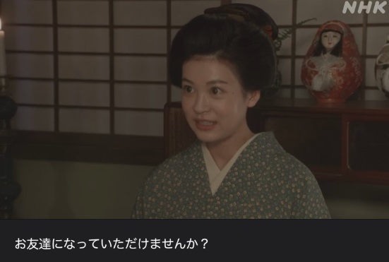 NHK朝ドラ【らんまん】感想　第67回 (第14週　火曜日)