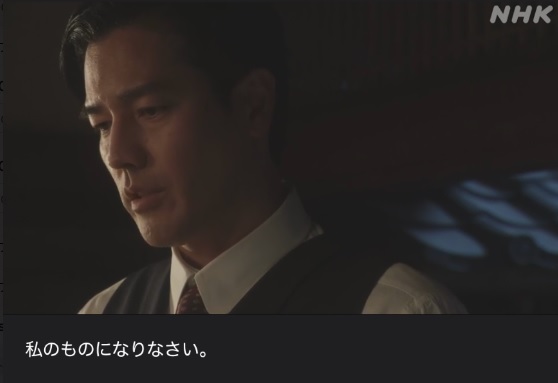 NHK朝ドラ【らんまん】感想　第67回 (第14週　火曜日)