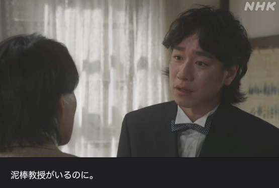 NHK朝ドラ【らんまん】感想　第70回 (第14週　金曜日)