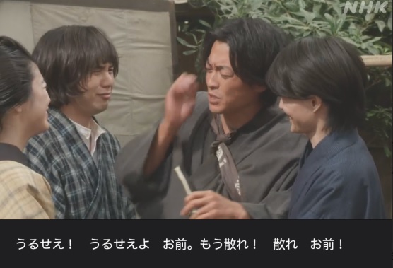 NHK朝ドラ『らんまん』感想　第73回 (第15週　水曜日)