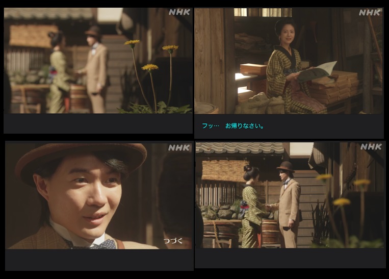 NHK朝ドラ『らんまん』感想 第75回 (第15週 金曜日)