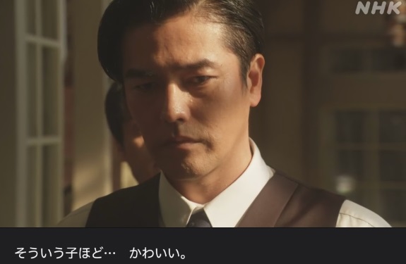 NHK朝ドラ『らんまん』感想 第83回 (第17週 水曜日)