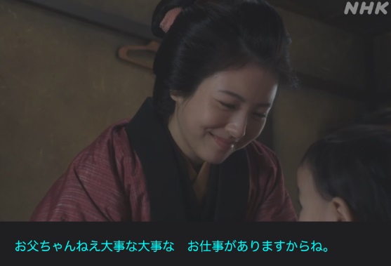 NHK朝ドラ『らんまん』感想　第85回 (第17週　金曜日)