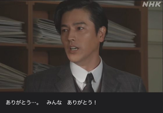 NHK朝ドラ『らんまん』感想　第100回 (第20週　金曜日)