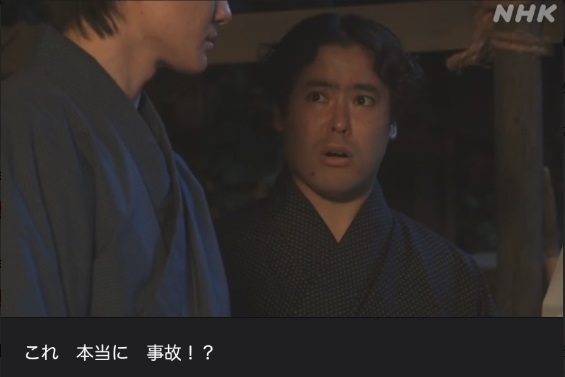NHK朝ドラ『らんまん』感想　第102回 (第21週　火曜日)
