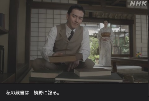 NHK朝ドラ『らんまん』感想　第102回 (第21週　火曜日)