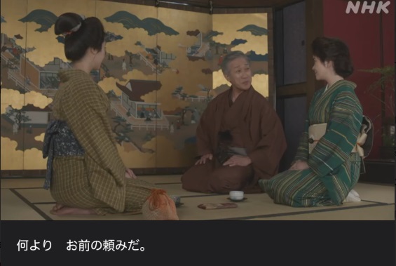 NHK朝ドラ『らんまん』感想　第103回 (第21週　水曜日)