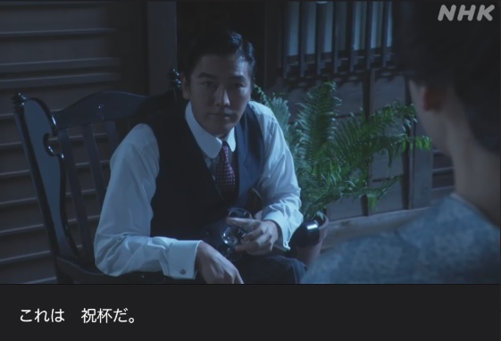 NHK朝ドラ『らんまん』感想　第87回 (第18週　火曜日)