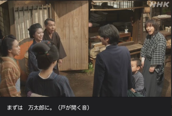 NHK朝ドラ『らんまん』感想　第92回 (第19週　火曜日)