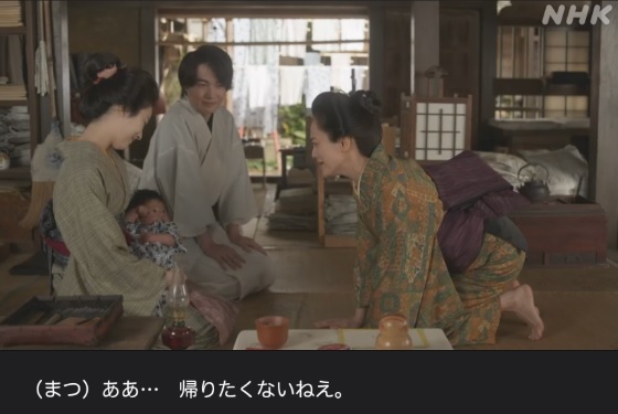 NHK朝ドラ『らんまん』感想　第92回 (第19週　火曜日)