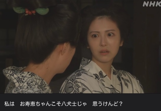 NHK朝ドラ『らんまん』感想　第93回 (第19週　水曜日)