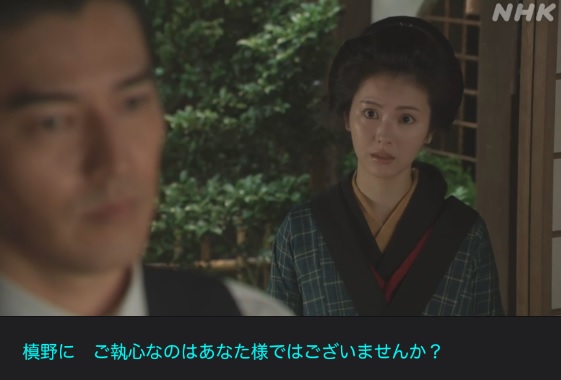 NHK朝ドラ『らんまん』感想　第94回 (第19週　木曜日)