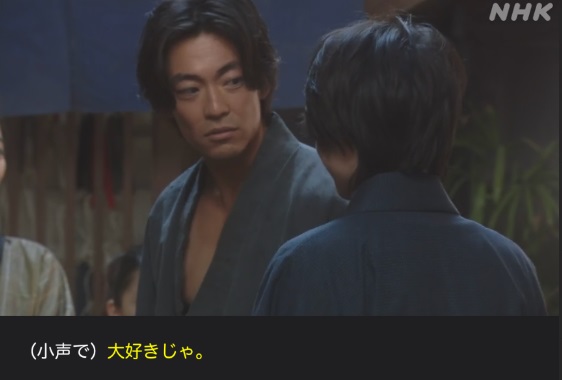 NHK朝ドラ『らんまん』感想　第96回 (第20週　月曜日)