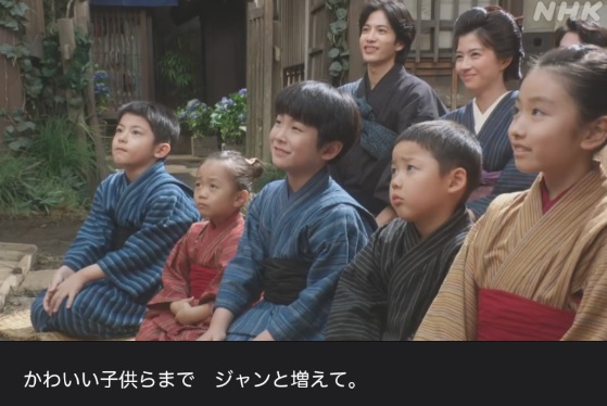 NHK朝ドラ『らんまん』感想　第111回 (第23週　月曜日)