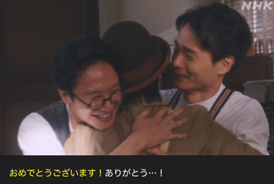NHK朝ドラ『らんまん』感想　第113回 (第23週　水曜日)