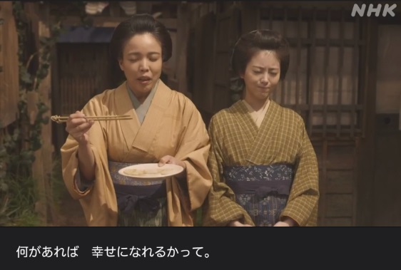 NHK朝ドラ『らんまん』感想　第114回 (第23週　木曜日)