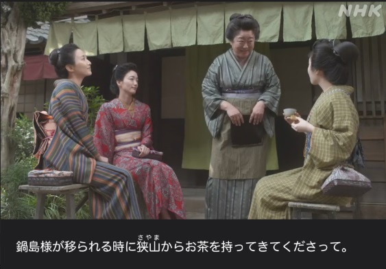 NHK朝ドラ『らんまん』感想　第115回 (第23週　金曜日)