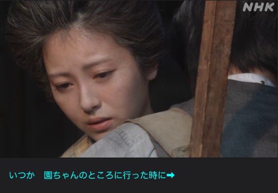 NHK朝ドラ『らんまん』感想 第124回 (第25週 木曜日)