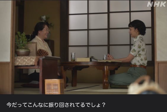 NHK朝ドラ『らんまん』感想　第127回 (第26週　火曜日)