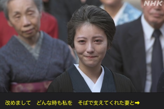 NHK朝ドラ『らんまん』感想　第128回 (第26週　水曜日)