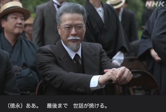 NHK朝ドラ『らんまん』感想　第128回 (第26週　水曜日)
