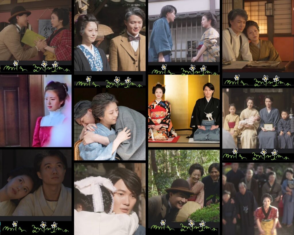 NHK朝ドラ『らんまん』最終回感想　第130回 (第26週　金曜日)