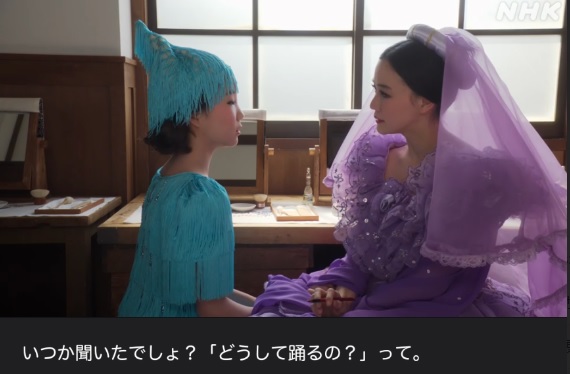 NHK朝ドラ『ブギウギ』感想　第10回 (第2週:金曜日)