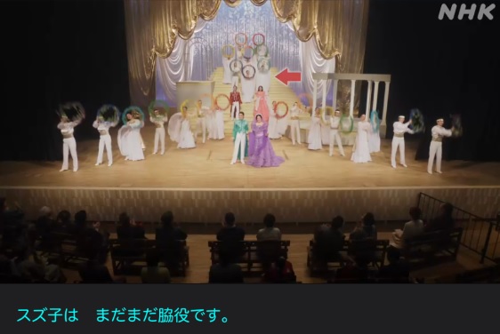 NHK朝ドラ『ブギウギ』感想　第11回 (第3週:月曜日)