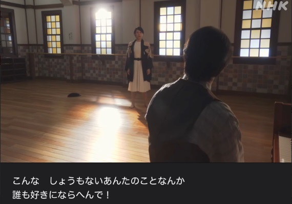 NHK朝ドラ『ブギウギ』感想　第16回 (第4週:月曜日)