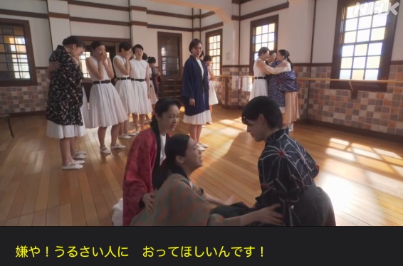 NHK朝ドラ『ブギウギ』感想 第18回 (第4週:水曜日)