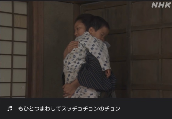 NHK朝ドラ『ブギウギ』感想　第21回 (第5週:月曜日)