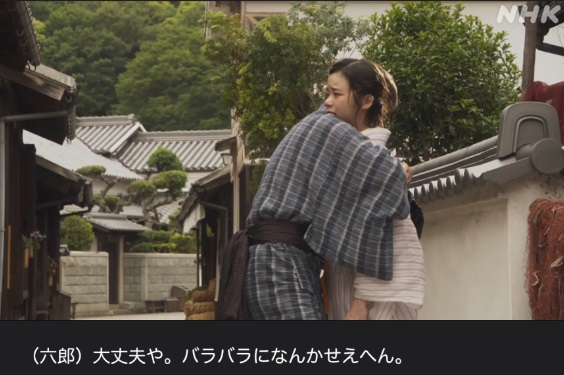NHK朝ドラ『ブギウギ』感想　第22回 (第5週:火曜日)