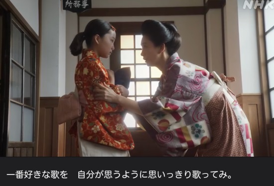 NHK朝ドラ『ブギウギ』感想　第5回 (第1週:金曜日)