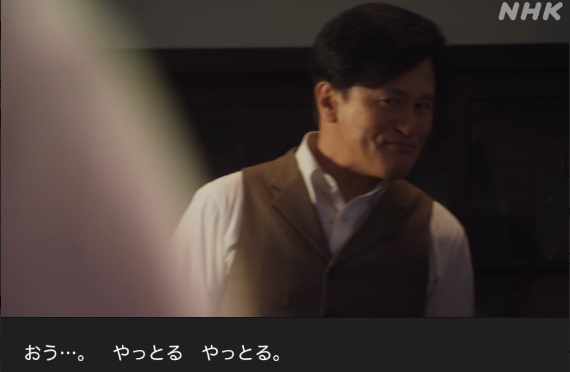 NHK朝ドラ『ブギウギ』感想　第7回 (第2週:火曜日)