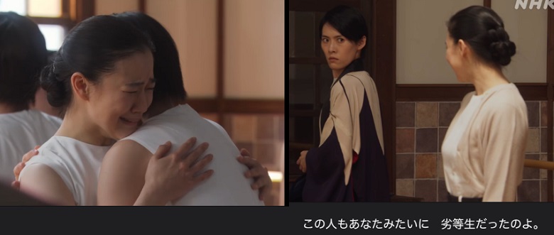 NHK朝ドラ『ブギウギ』感想 第8回 (第2週:水曜日)