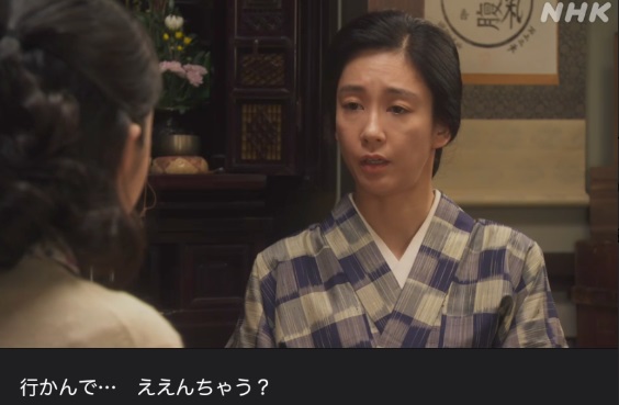 NHK朝ドラ『ブギウギ』感想　第24回 (第5週:木曜日)