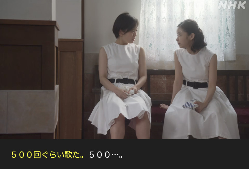 NHK朝ドラ『ブギウギ』感想　第28回 (第6週:水曜日)