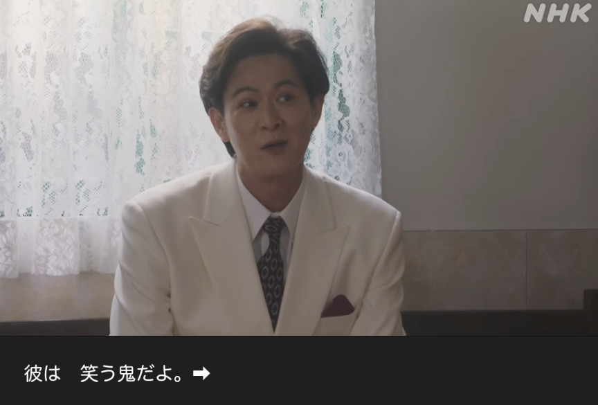 NHK朝ドラ『ブギウギ』感想　第29回 (第6週:木曜日)